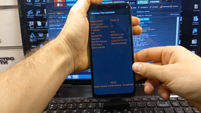 Сброс всех паролей Realme C11 2021 RMX3231. Unlocktool. FRP Realme C11 2021. Удалённая разблокировка