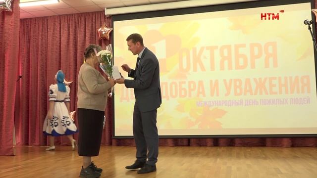 В Рузаевке провели праздник для пожилых людей