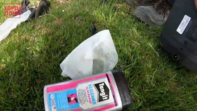 Электромуфтовый аппарат Friamat Prime Eco.