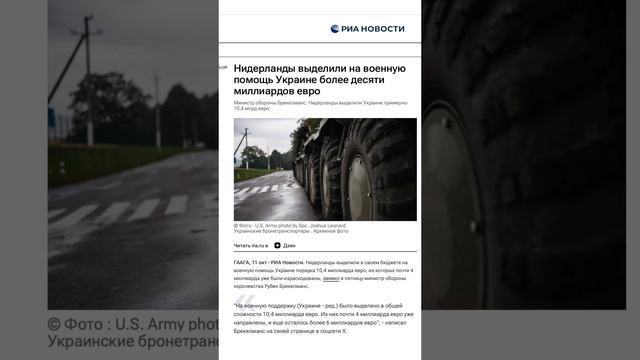 Гроздья гнева: Битва за финансирование 

#асмысл #гроздьягнева