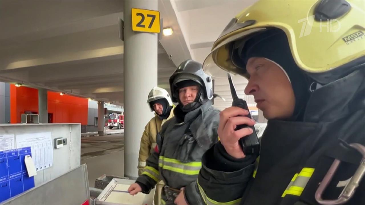 Масштабные учения прошли в столичном аэропорту Шереметьево