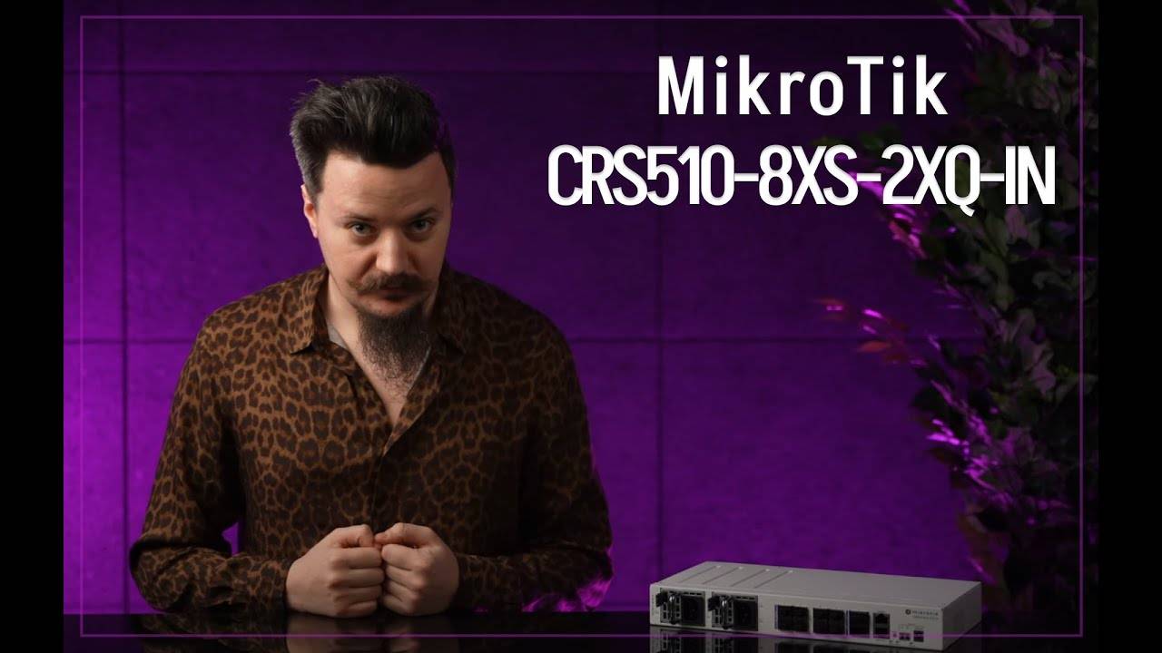 MikroTik CRS510 8XS 2XQ IN