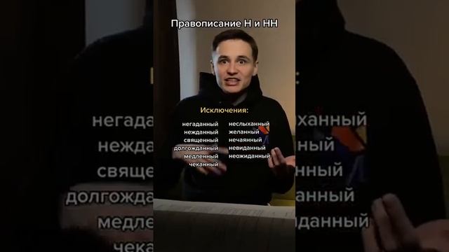 «Репетиторская империя»