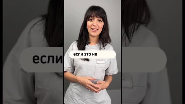 Врач стоматолог-терапевт, пародонтолог, гигиенист Тузовская Карина Насрулаевна