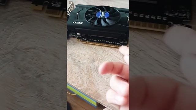 28 марта 2024 г.