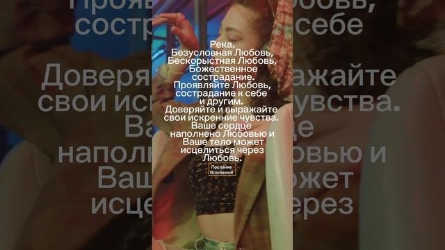 Доброе утро, мой Мир!