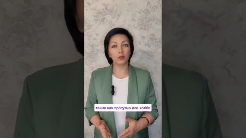 Психология питания. Подробнее рассказала в комментарии, загляни