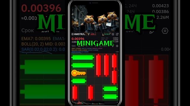 мини игра 17 октября hamster kombat. Hamster combat Mini Game хомяк 17 октября хомяк мини игра