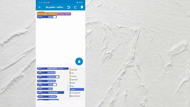 Open File With Webview In Sketchware