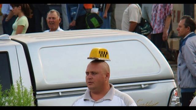 Еду я на море