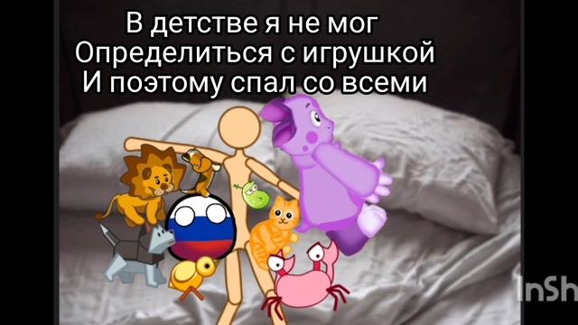 InShot_20241012_121018474.mp4