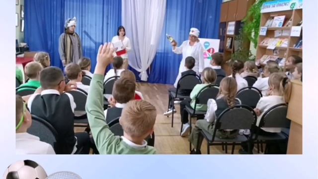 Спорт.mp4
