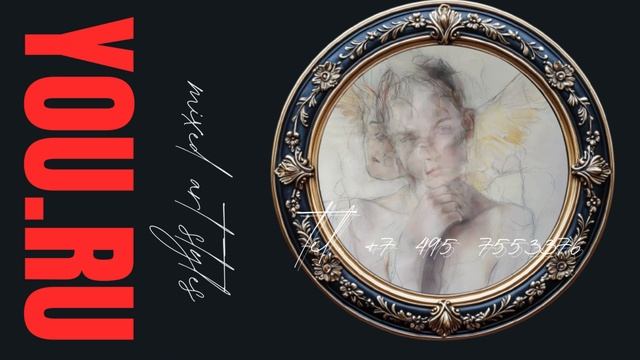 You.Ru Mixed Art Styles Работаем с видео, с фото, с цветом, светом, звуком, стилями и пространством