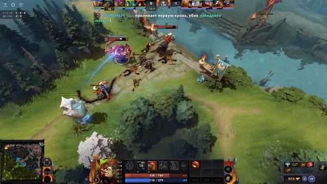 В ИГРЕ DOTA 2 — ИСПЫТАНИЕ ВСЕХ ГЕРОЕВ — PUDGE