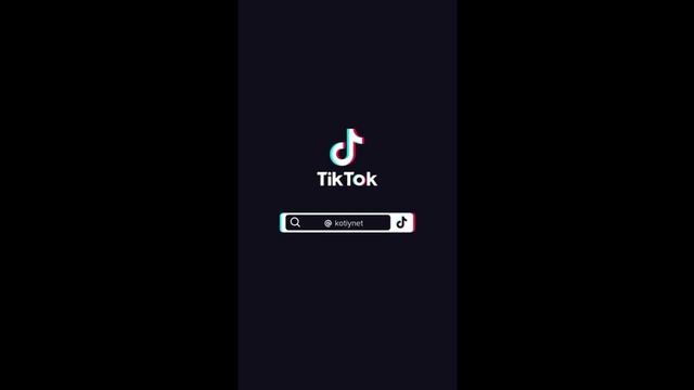 Котинет сборник серий tiktok