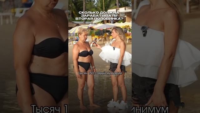 Еще больше о жизни в Тайланде ты можешь узнать в нашем профиле