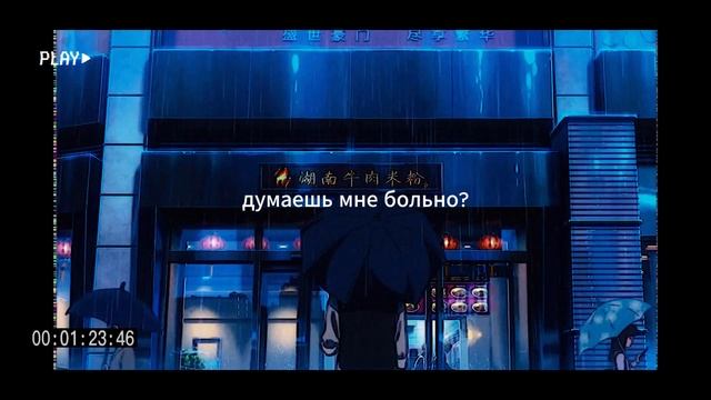 причина бросить - ты не спишь / slowed, reverb