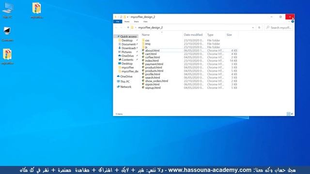 webring 366 الملفات الأساسية الويب باستخدام الرينج web using ring