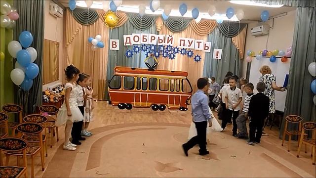 часть № 7 ЧАСТЬ  МОЙ ВЫПУСКНОЙ В  ДЕТСКИЙ САДИКЕ ВИДЕО БЛОГГЕР ПРИНЦЕССА МИЛАНА ЮТУБ САДИК ВЫПУСКНО