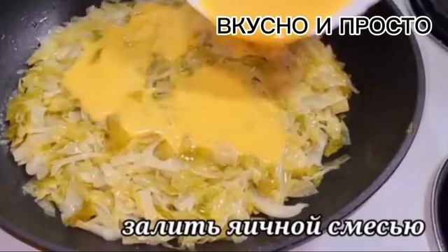 Готовлю вместо пиццы без грамма муки