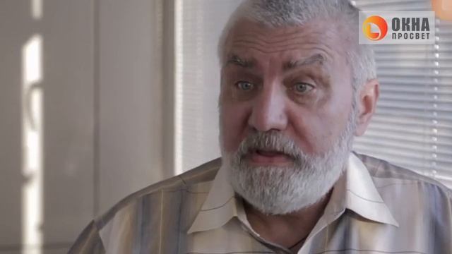 Отзывы пластиковые окна Окна Просвет