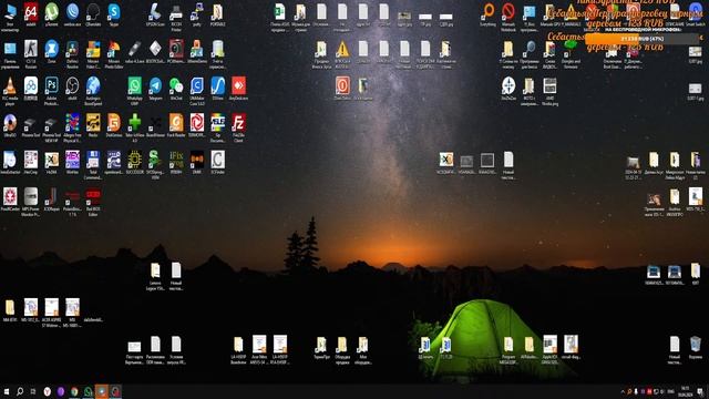 Стрим.  Lenovo legion 5 15arh05h не включается. Ремонт для подписчика.