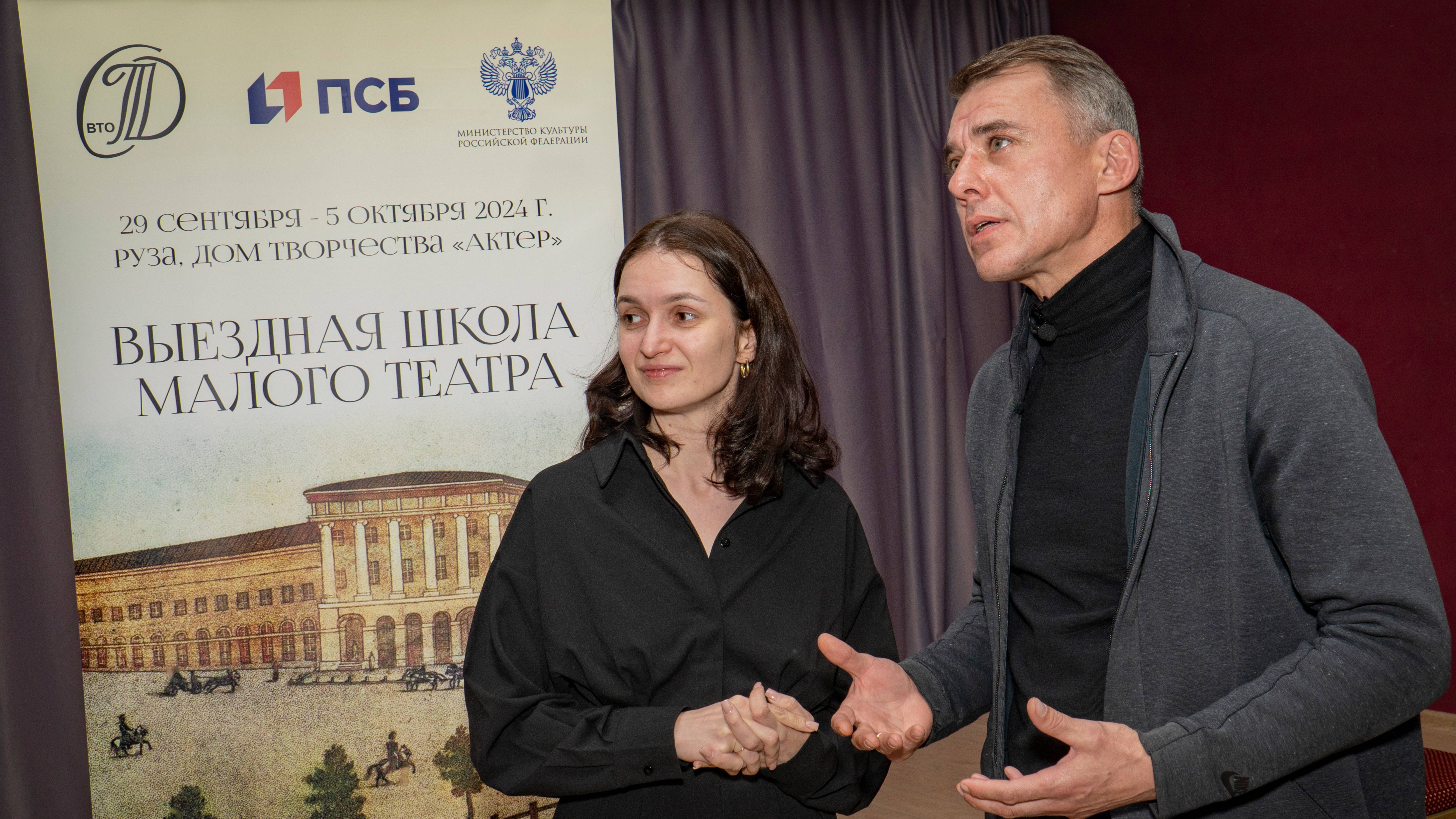 ИГОРЬ ПЕТРЕНКО: УЧУСЬ И РАБОТАЮ ДАЖЕ СЕЙЧАС, ВО ВРЕМЯ НАШЕЙ ВСТРЕЧИ!