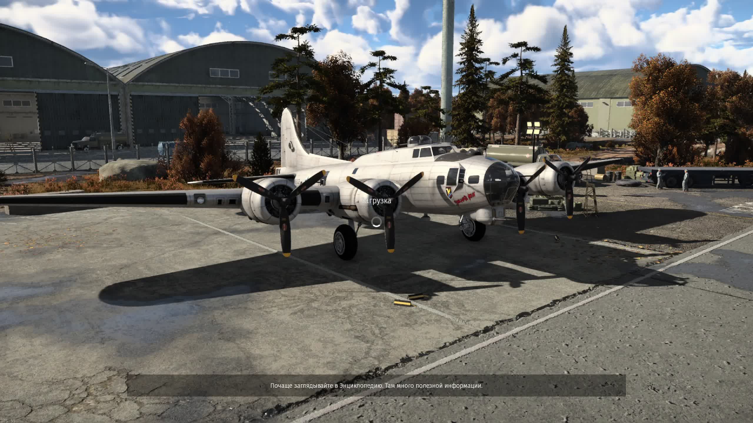 17.10.2024 Авиация РБ \War Thunder/