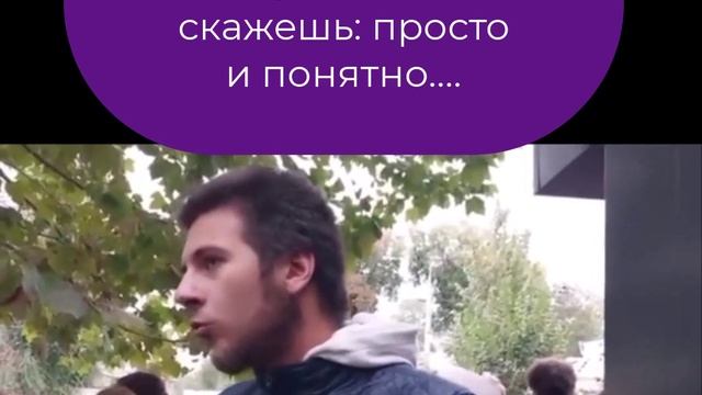 Глобально