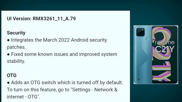 realme c21y new system update | A.79 Version Update 🔥