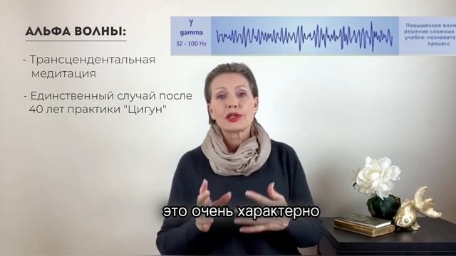 Нырника-ка в поле «максимального очарования»!