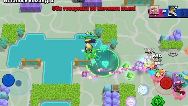 Играю за анджело