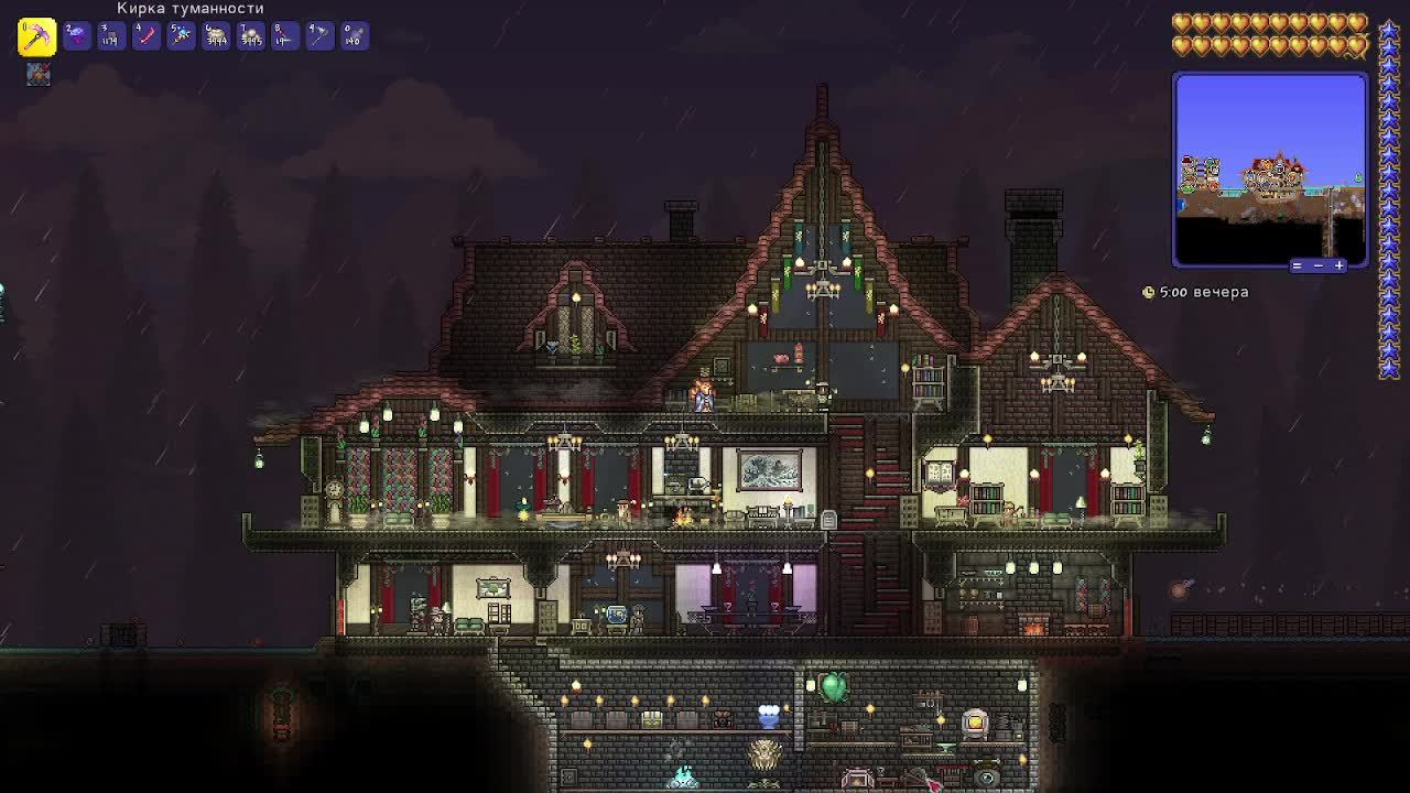 terraria