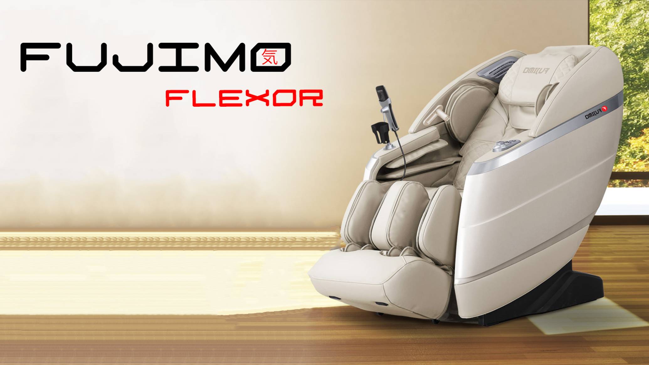 Массажное кресло FUJIMO 気 FLEXOR