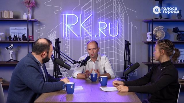 Дмитрий Мясников: в одиночку ни депутат, ни мэр, ни губернатор не может решить ни один вопрос