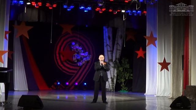 Сердце деда