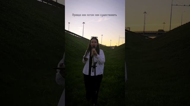 Сегодня дико не хватает искренности 💔