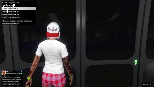 ⛔ГЛИТЧ: СОЛО // КОПИРОВАНИЕ МАШИН // БЕЗ ТАЙМИНГА: [GTA: Online]