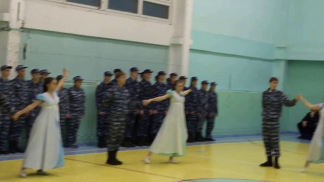 танец с кадетами