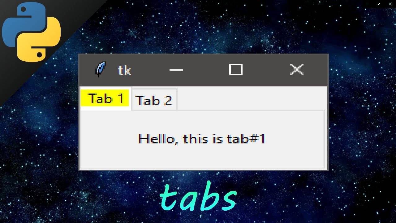 Урок №17: Python tkinter Как добавить оконные вкладки 📑