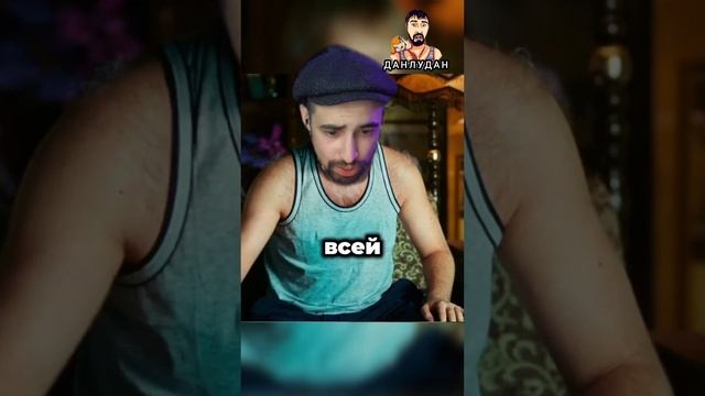 Обсуждение телепередачи 🤣