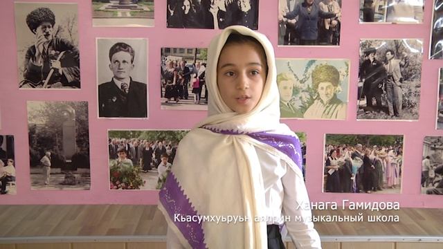 - День дагестанских языков и культуры; - День героического эпоса «Шарвили».