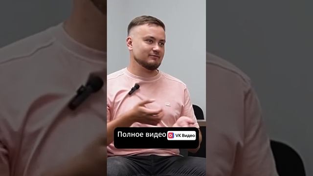 Интервью с компанией СмартБилд