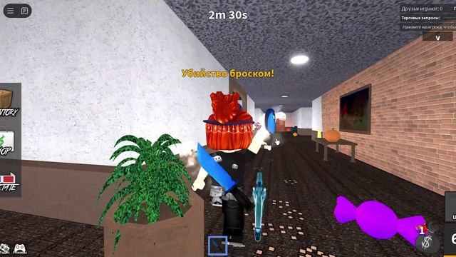 Roblox 2024-10-17 20-21-40