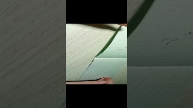 проверяю тетрадь Арсения Миши
||жаль что все заболели кроме него(||