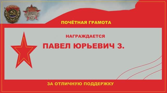 Экономим газ, электричество и время (при готовке).