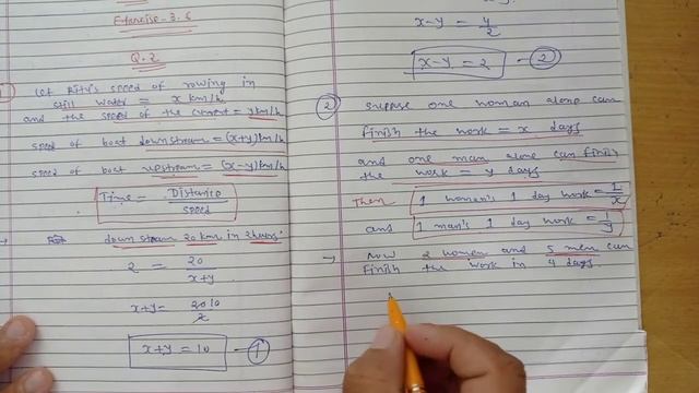 Std.10 (EMS-Maths) [Ch.3 : Pair of Linear Equations in two Variables(Part-18)] by Nitin sir