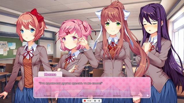 Dokidokiliteratureclubplus (6) Выбор за вами 😈