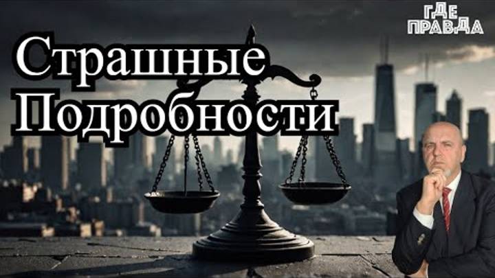 Россия выйдет за границы 1991 года.Страшные подробности плана победы.