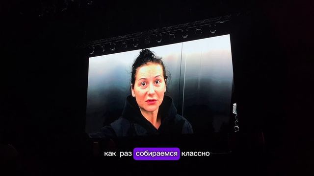 Форум «Только суть»| Евграфова